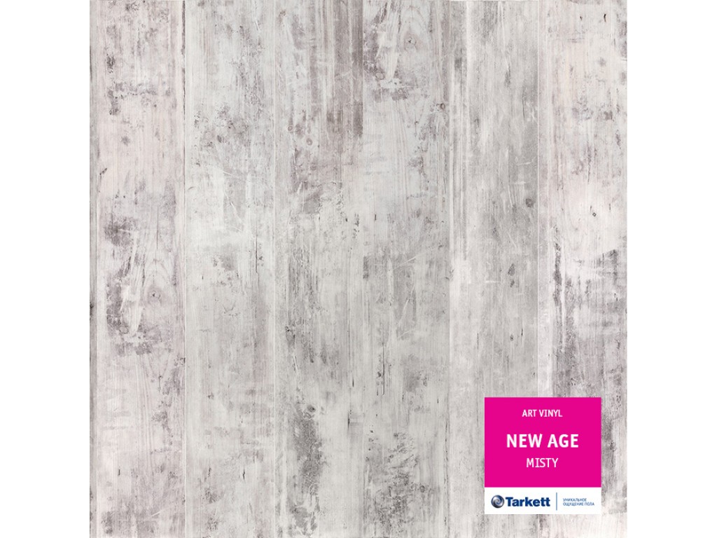 Tarkett - Art Vinyl Misty