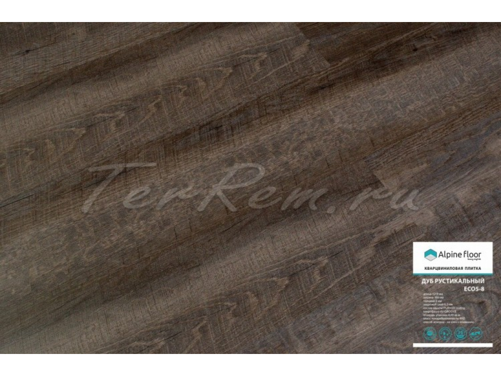 Кварц-виниловая плитка ПВХ Alpine Floor (Альпин Флор) Ultra Дуб Рустикальный арт. ECO5-8