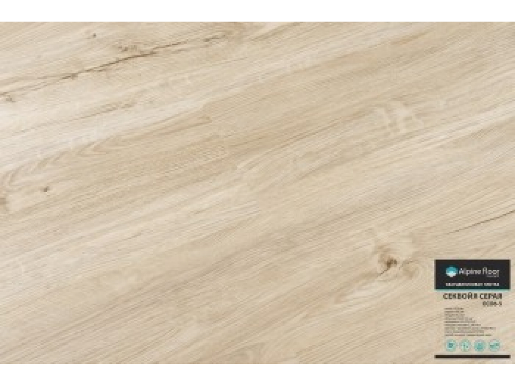 Кварц-виниловая ПВХ Alpine Floor Секвойя Серая арт. ECO6-5