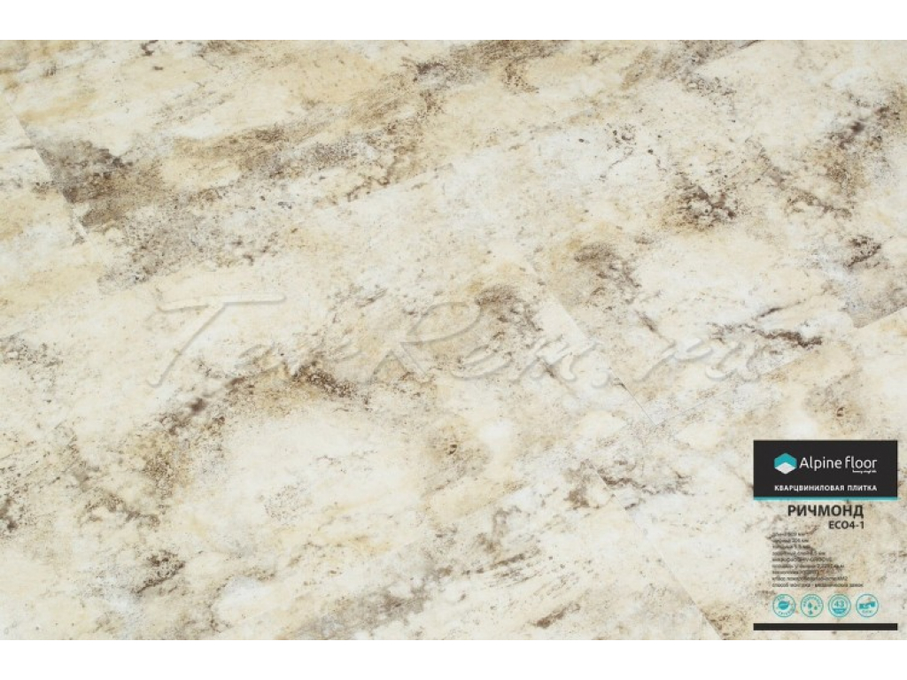Каменно-полимерная плитка Alpine Floor (Альпин Флор) Stone Ричмонд арт. ECO4-1MC
