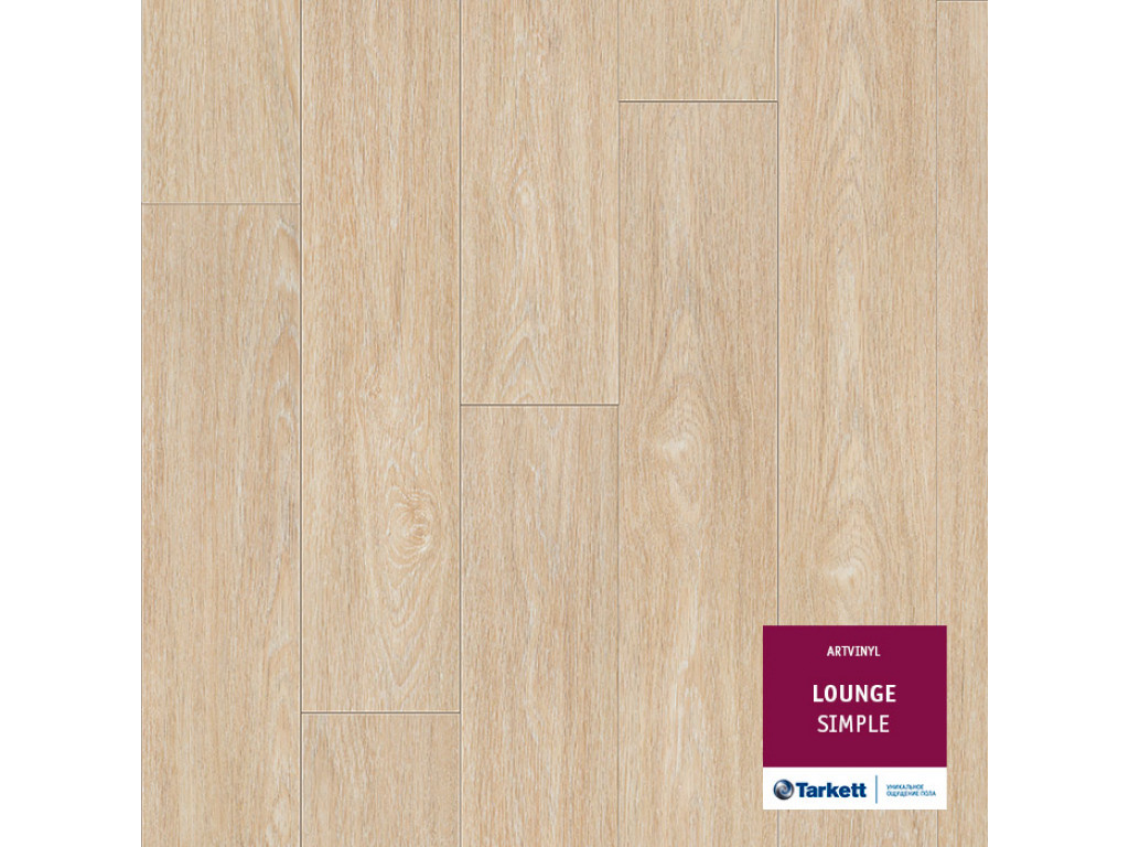 Tarkett - Art Vinyl Simple