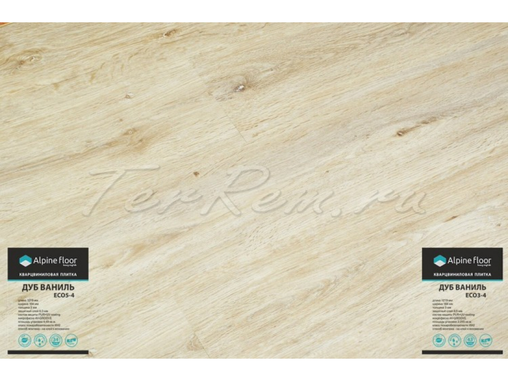 Кварц-виниловая плитка ПВХ Alpine Floor (Альпин Флор) Ultra Дуб Ваниль арт. ECO5-4